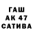 АМФЕТАМИН 98% Kit Kat123