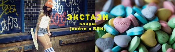дурь Волосово