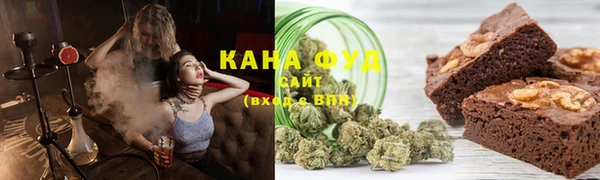дурь Волосово
