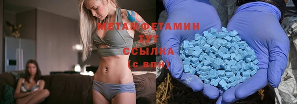 дурь Волосово