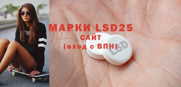 дурь Волосово