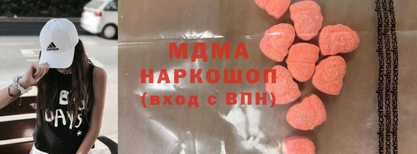 дурь Волосово