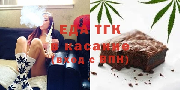 дурь Волосово