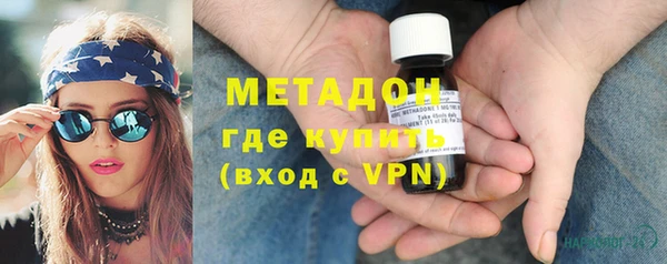 MESCALINE Волоколамск