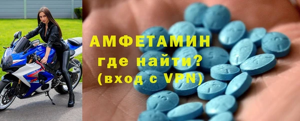 MESCALINE Волоколамск