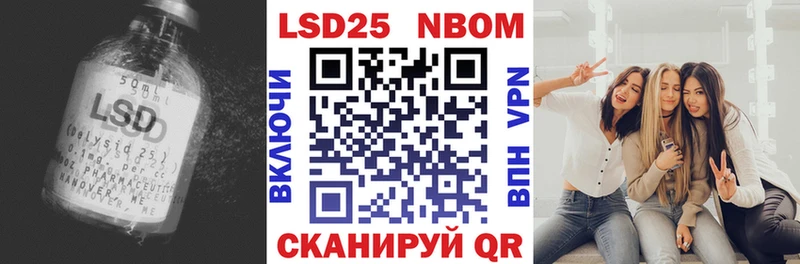 ЛСД экстази кислота ссылка на мегу зеркало Пикалёво