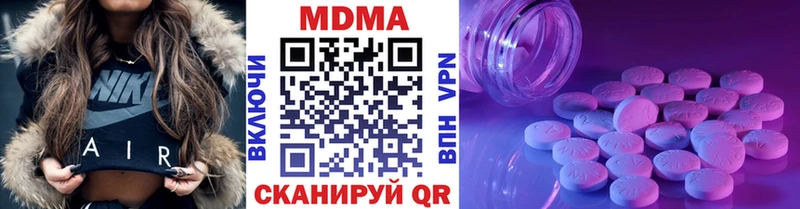 blacksprut ссылка Пикалёво МДМА кристаллы